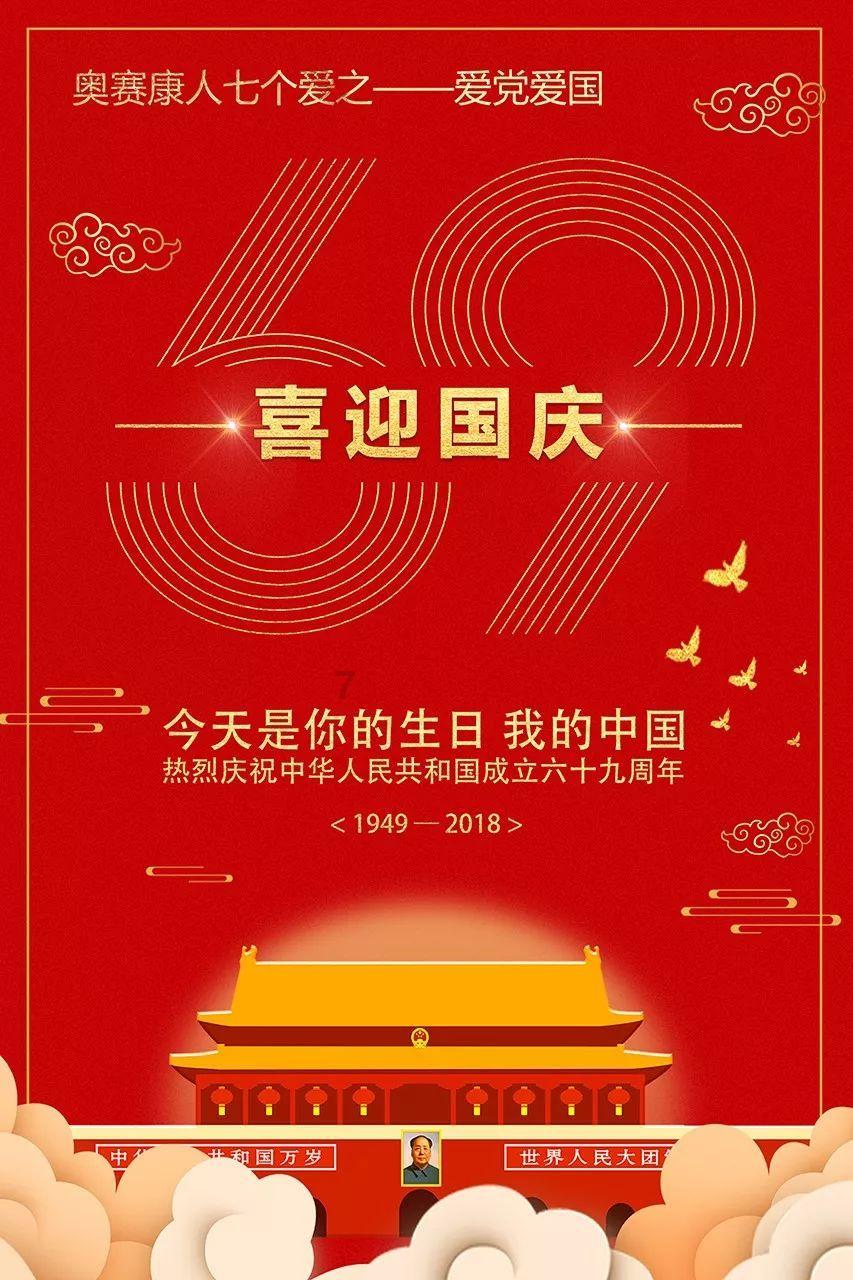 700块钱能买什么样的电脑?-你的有问必答平台